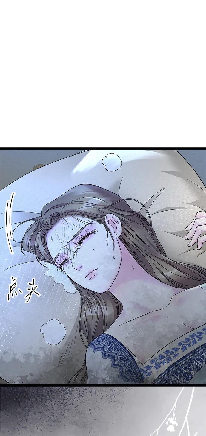 [第106话] 得到了全世界的国王