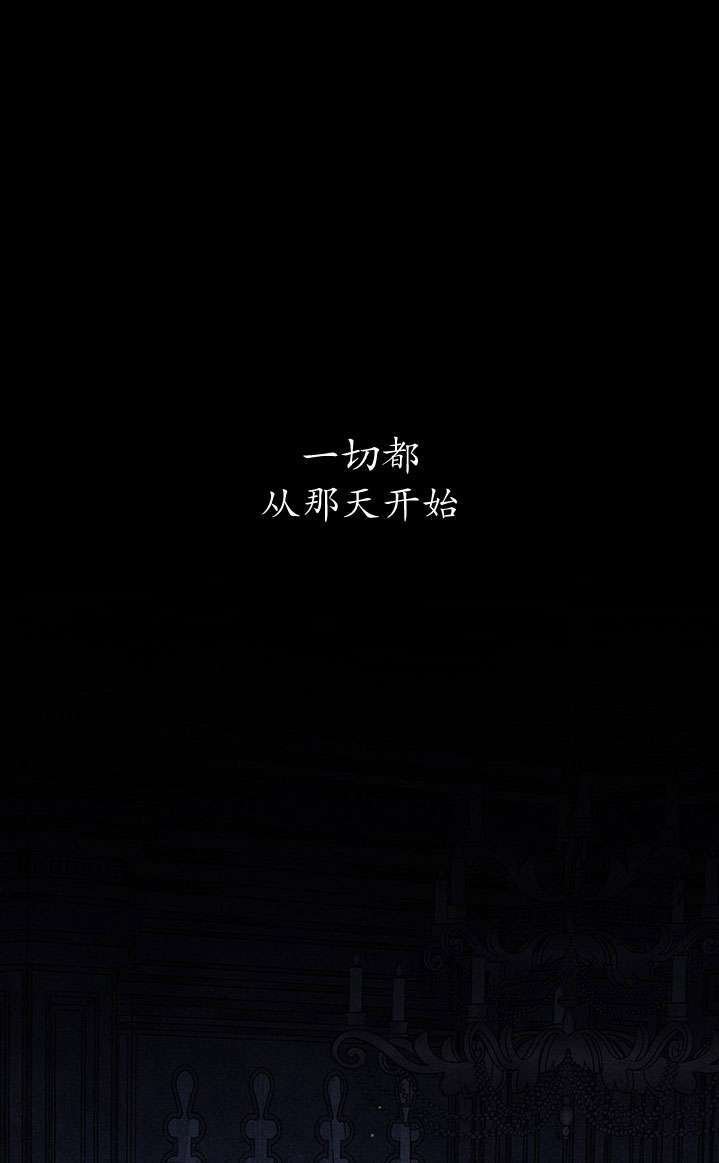 第02话