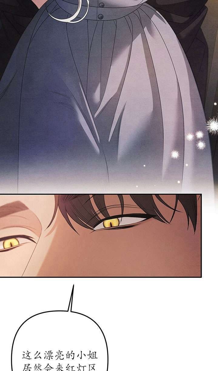 第02话