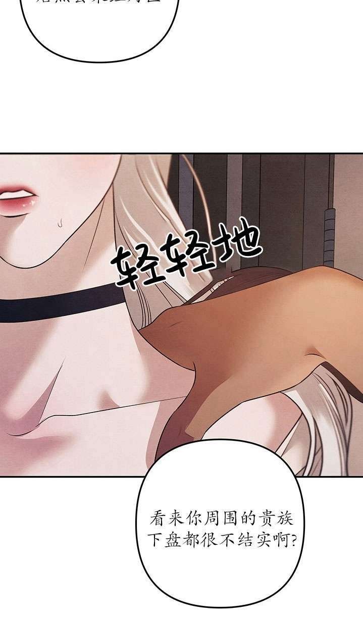 第02话