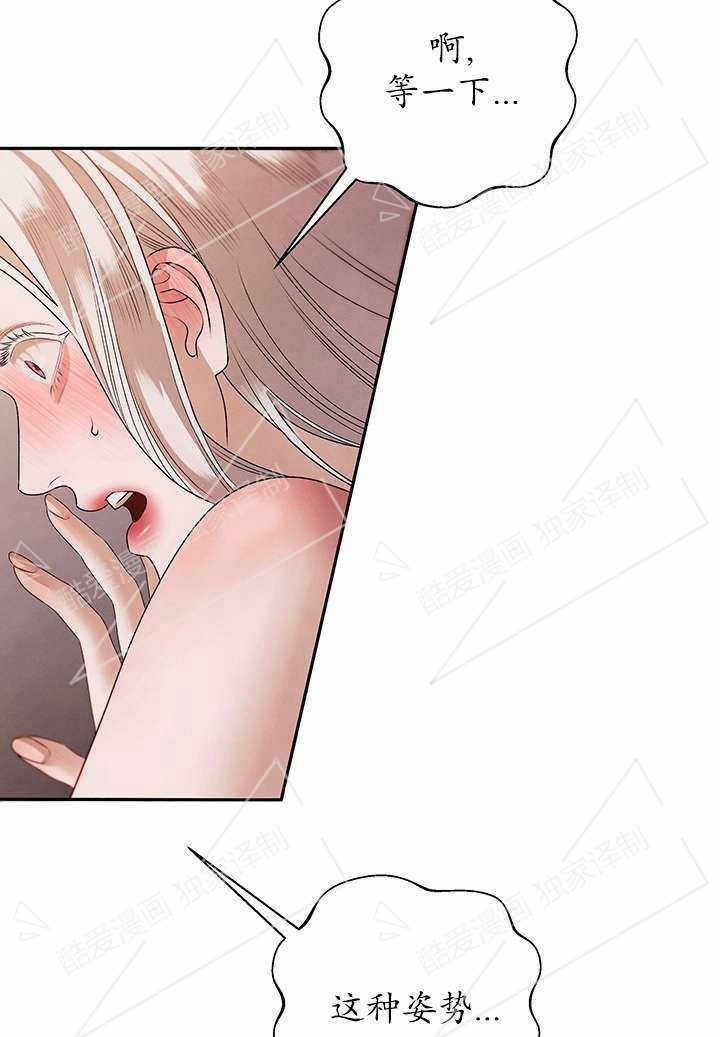 第03话