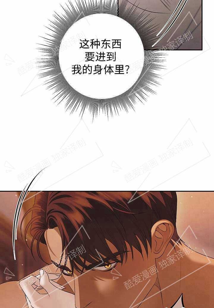 第03话