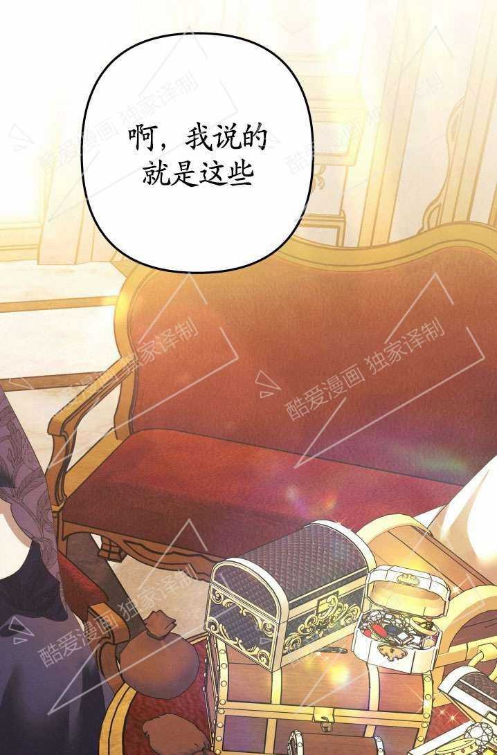 第06话