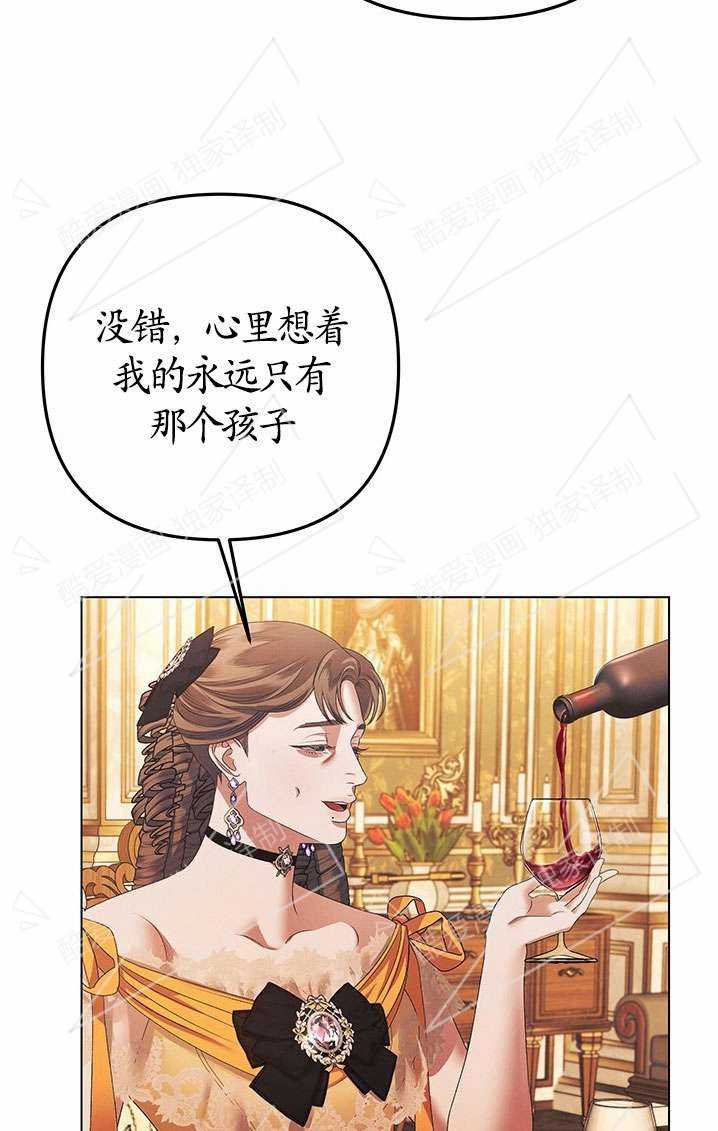 第06话