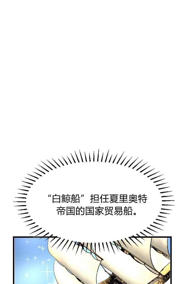 第09话
