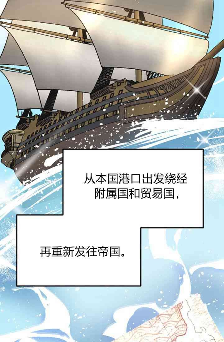 第09话