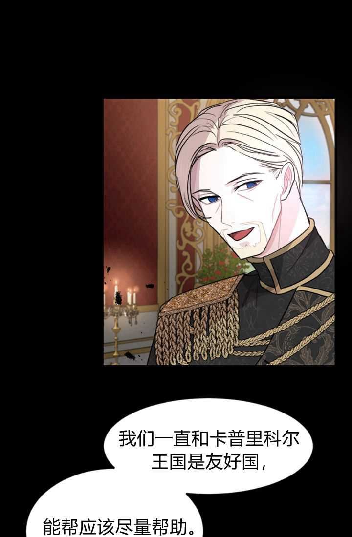 第09话