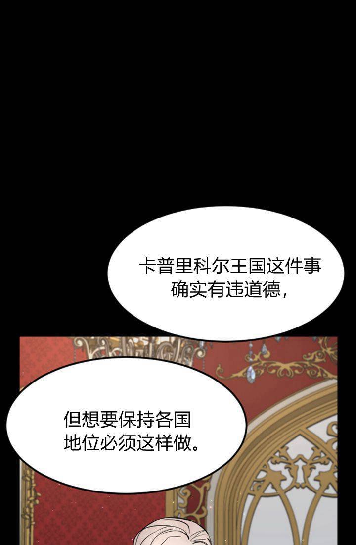 第09话