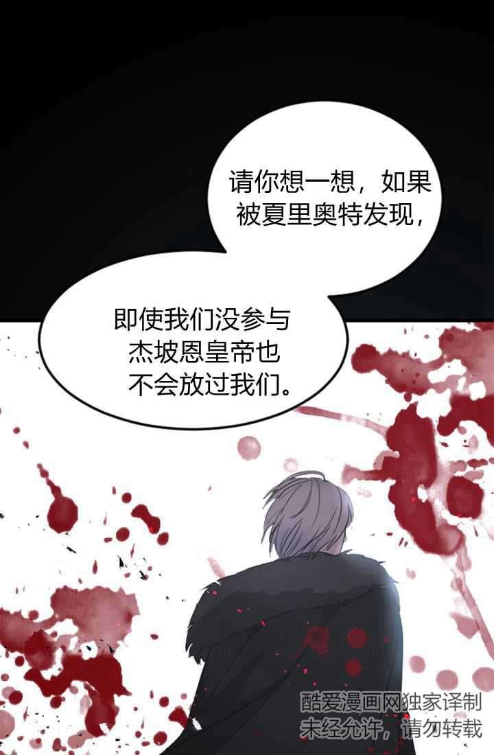 第09话