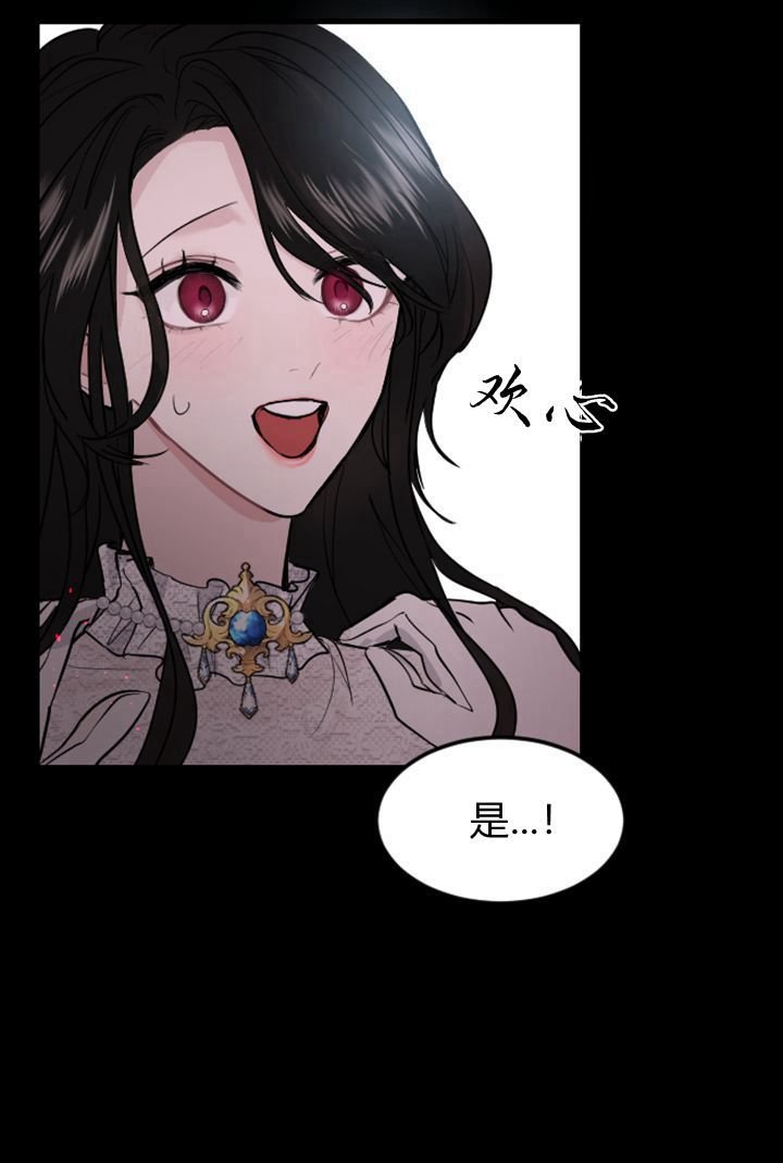 第09话