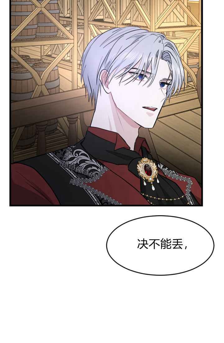 第09话