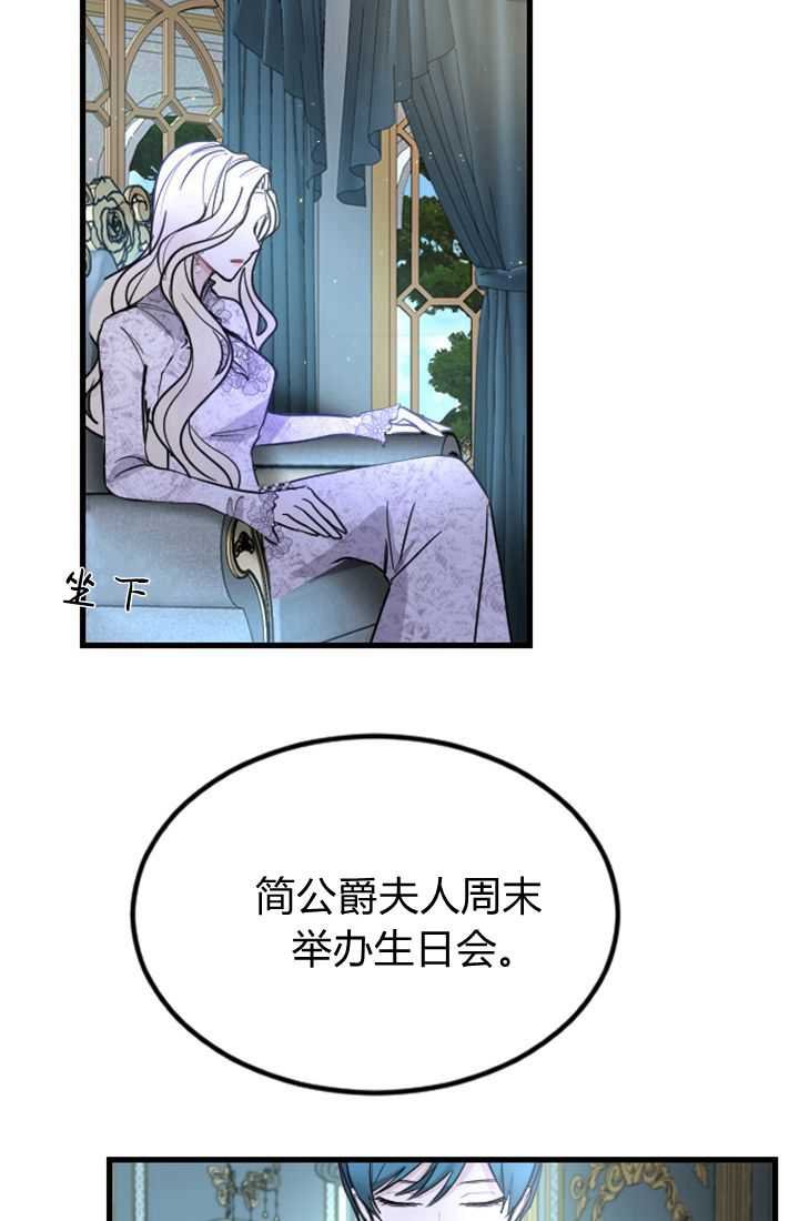 第09话