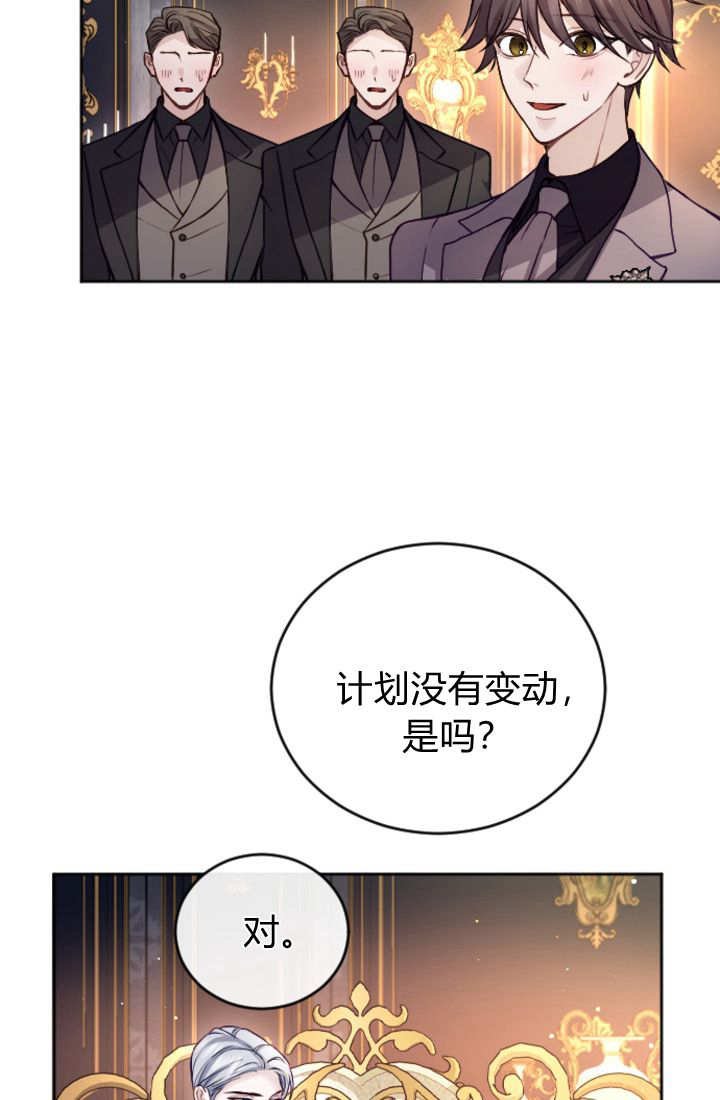 第103话