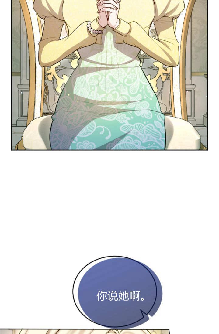 第111话