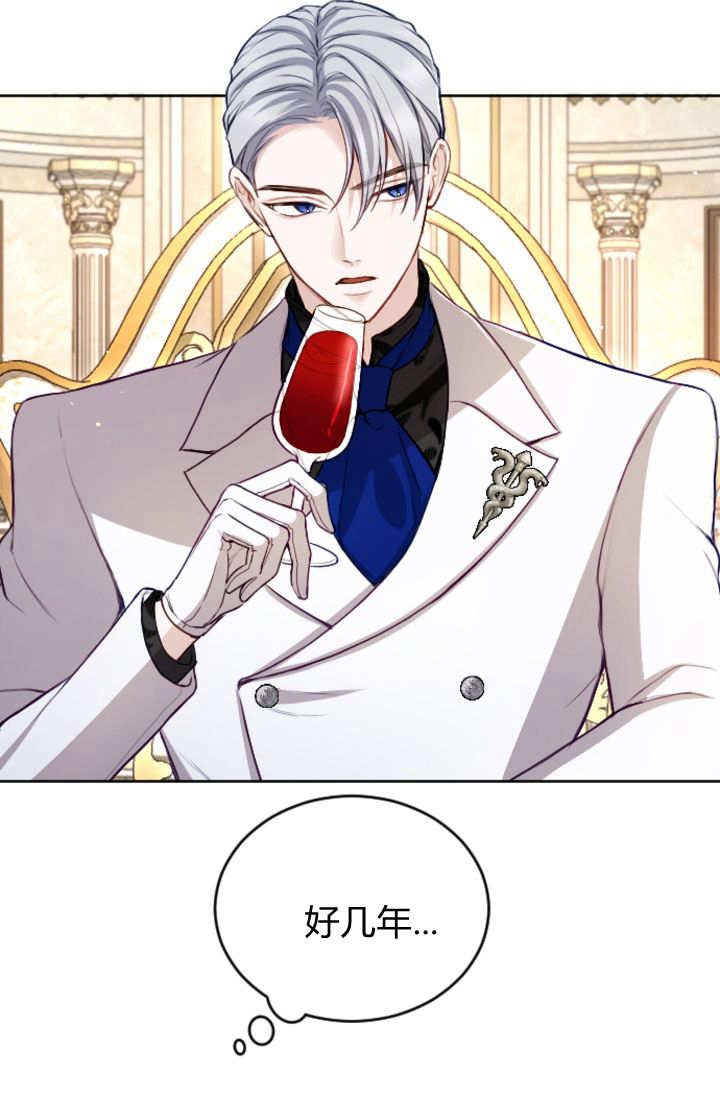 第111话