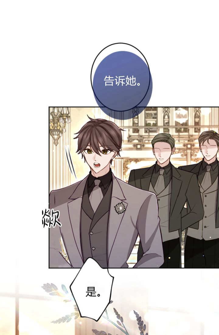 第111话