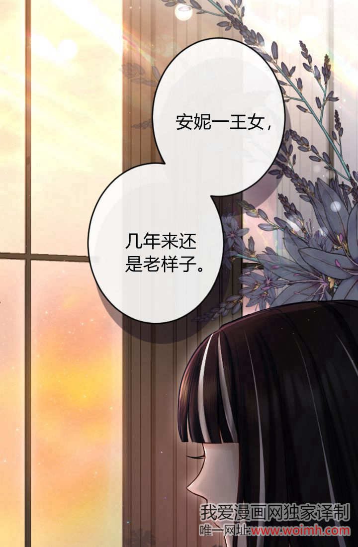 第111话