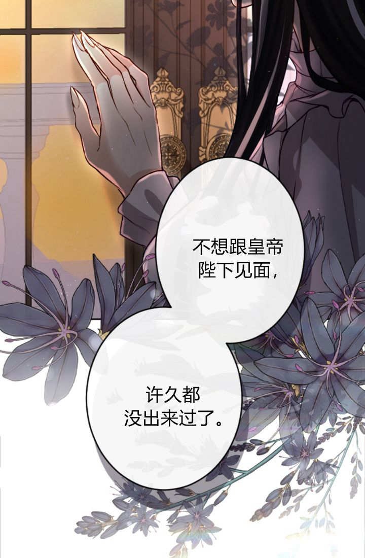 第111话