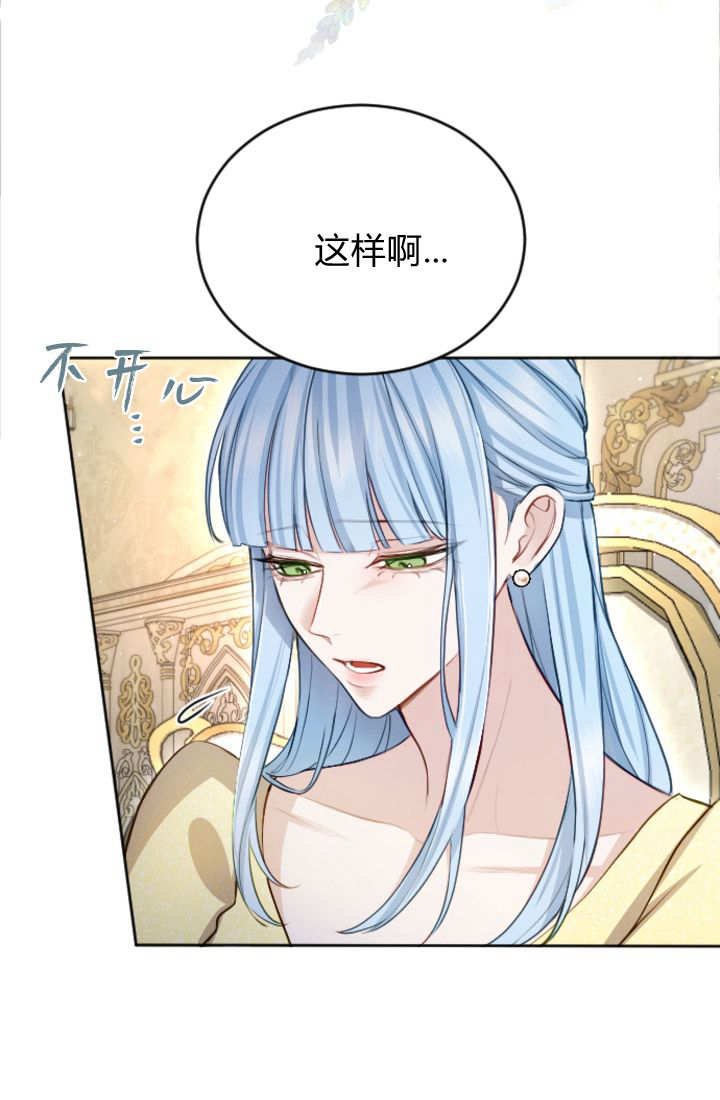 第111话