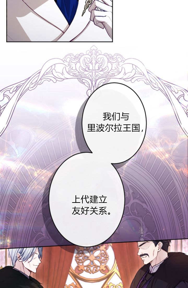 第111话