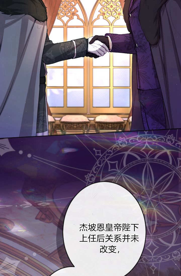 第111话