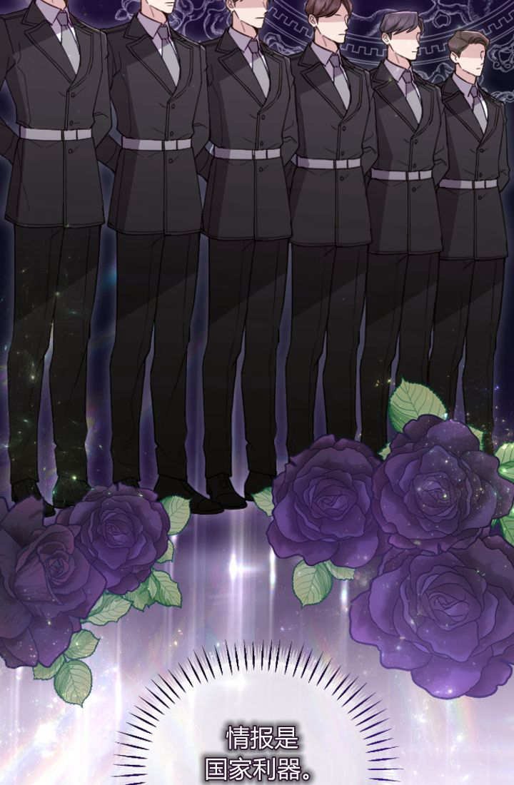 第111话