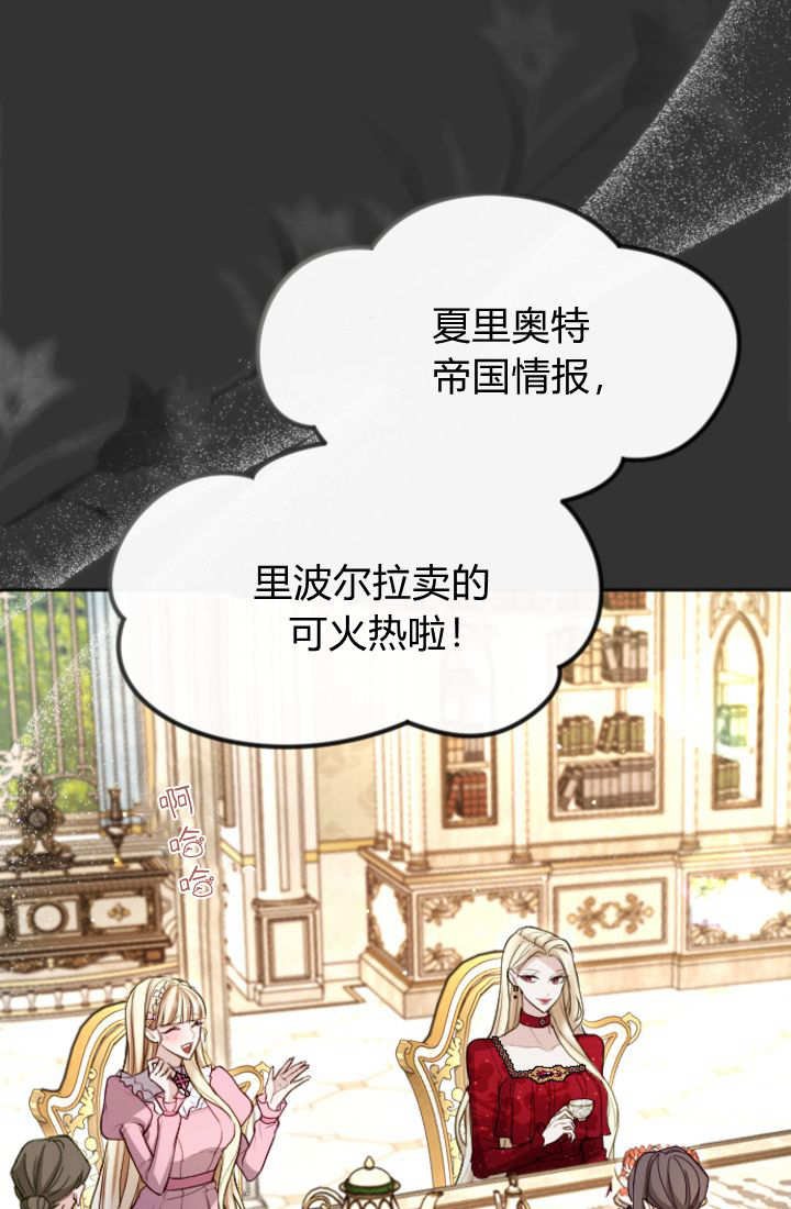 第111话
