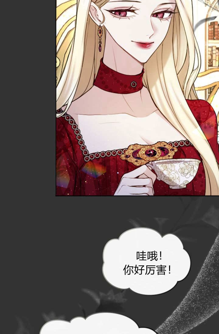 第111话