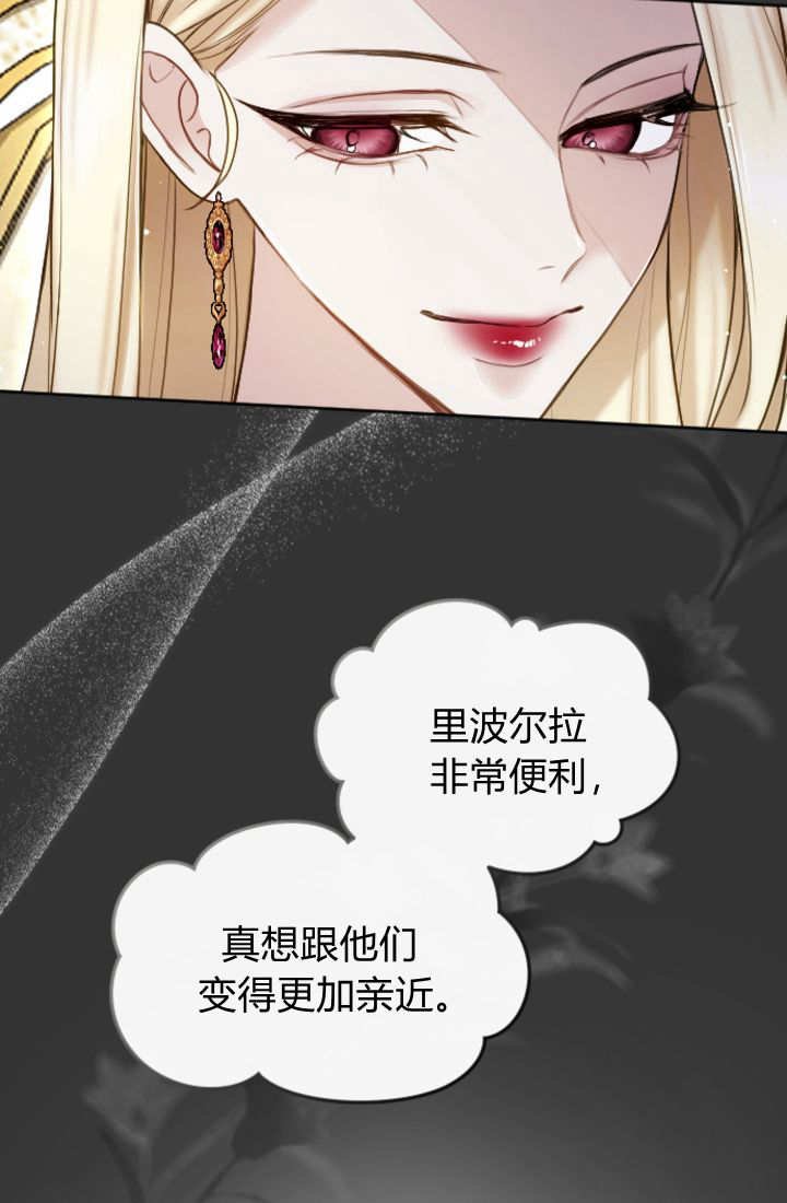 第111话