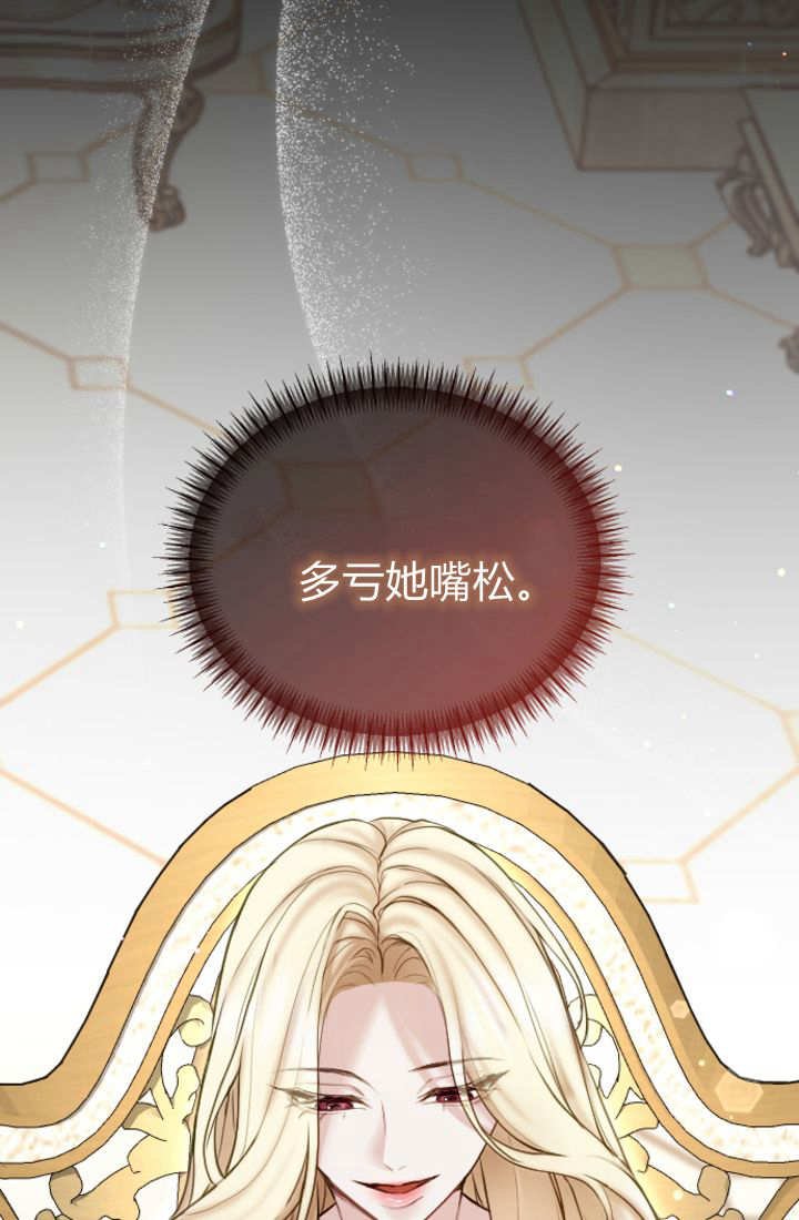 第111话