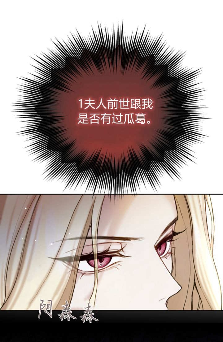 第111话
