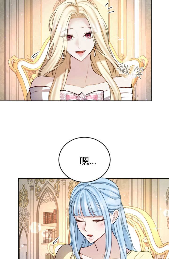第111话