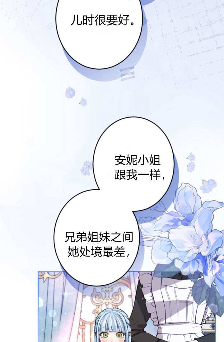 第111话