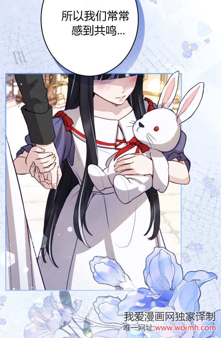 第111话