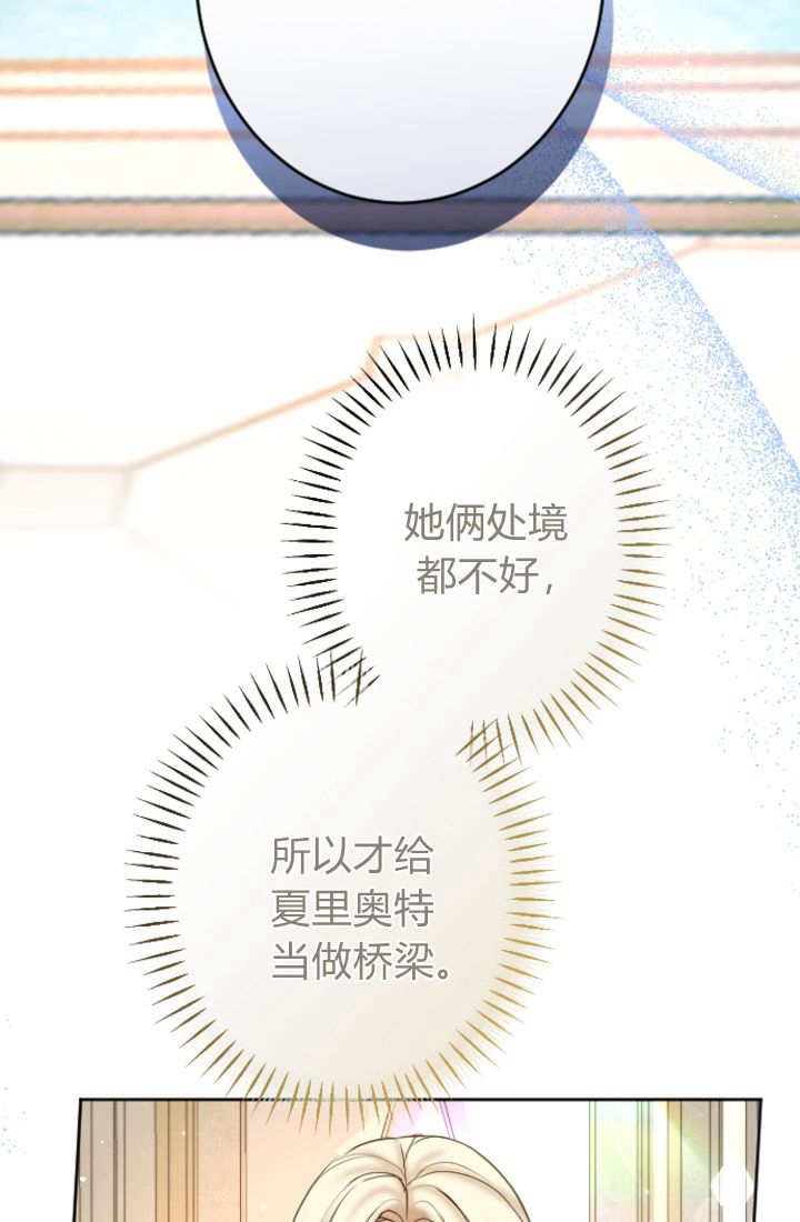 第111话