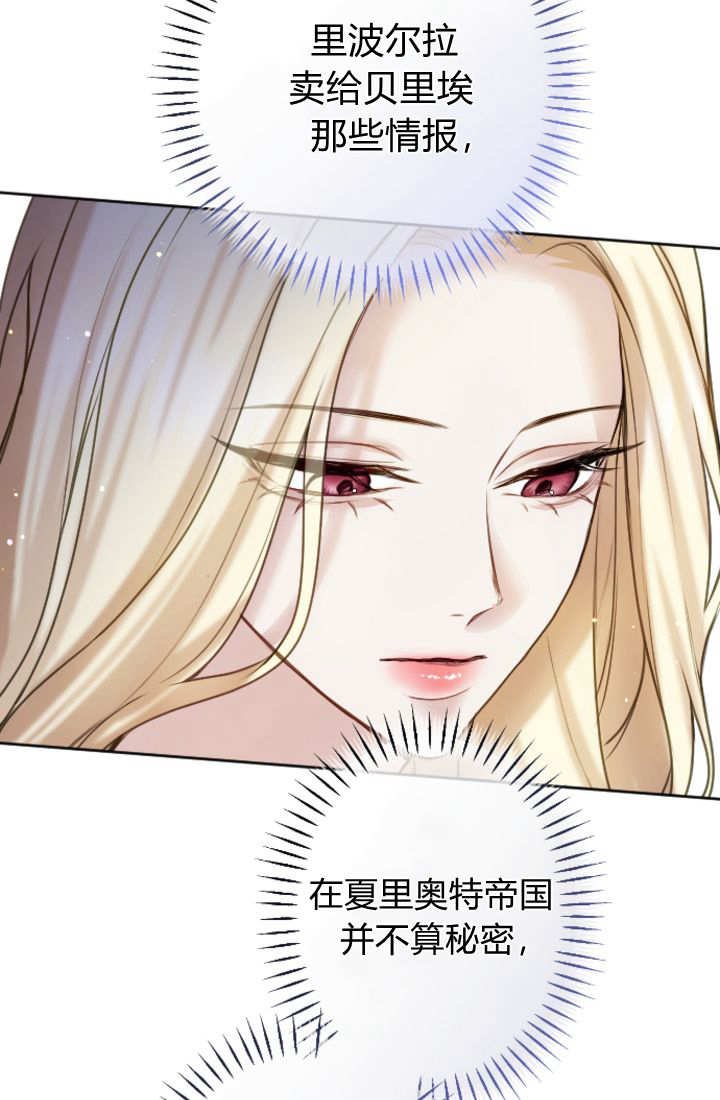第111话