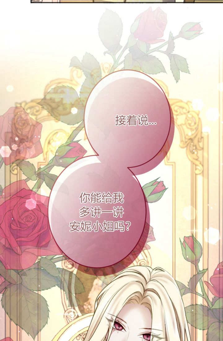 第111话