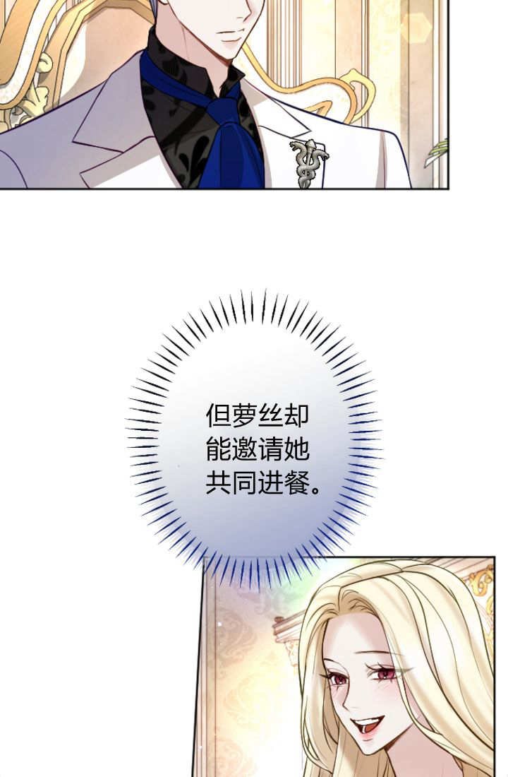第111话