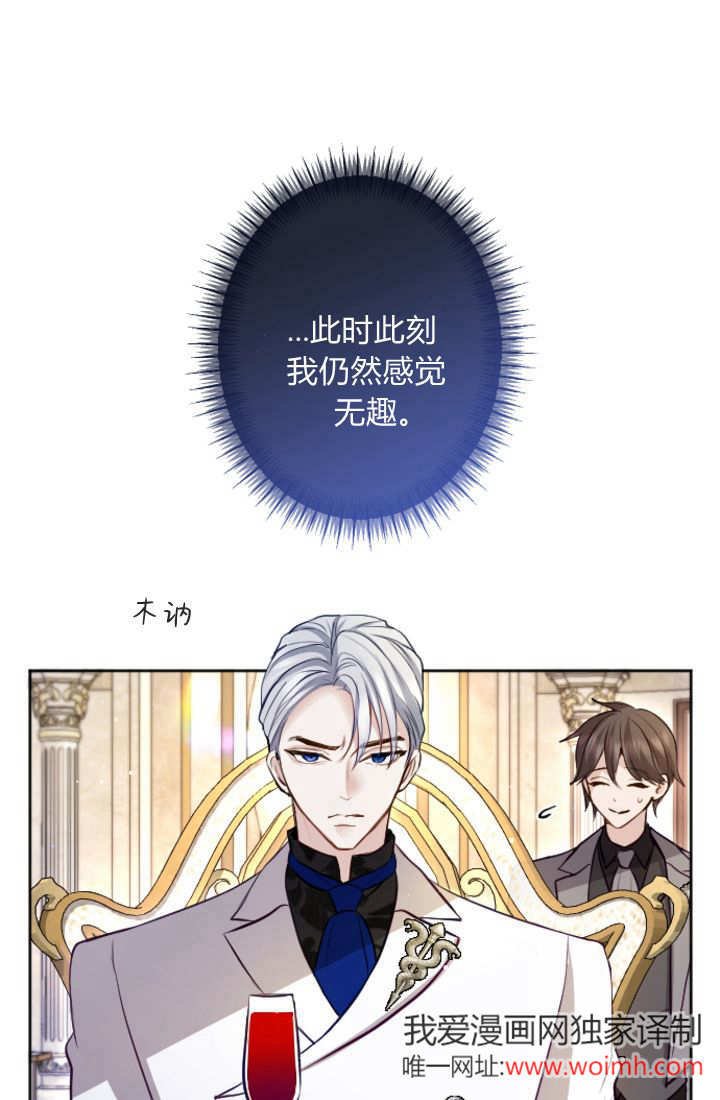 第111话