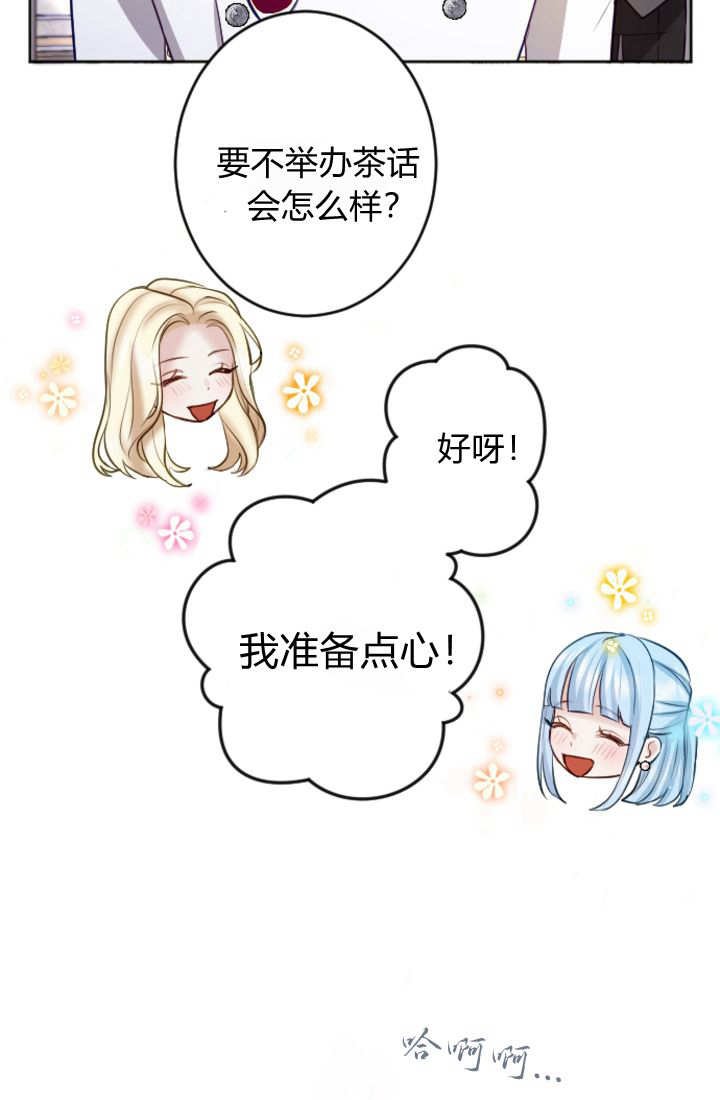 第111话