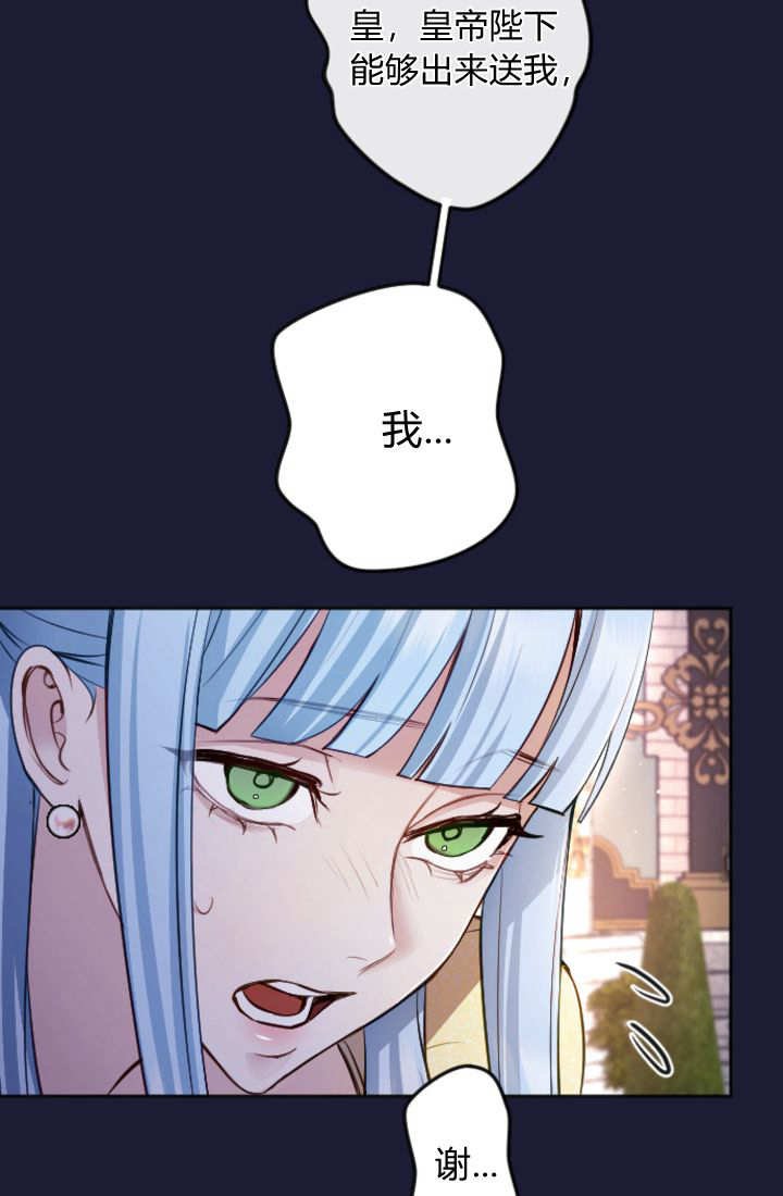 第111话