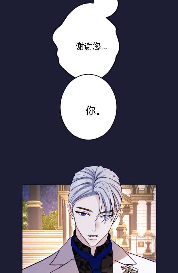 第111话