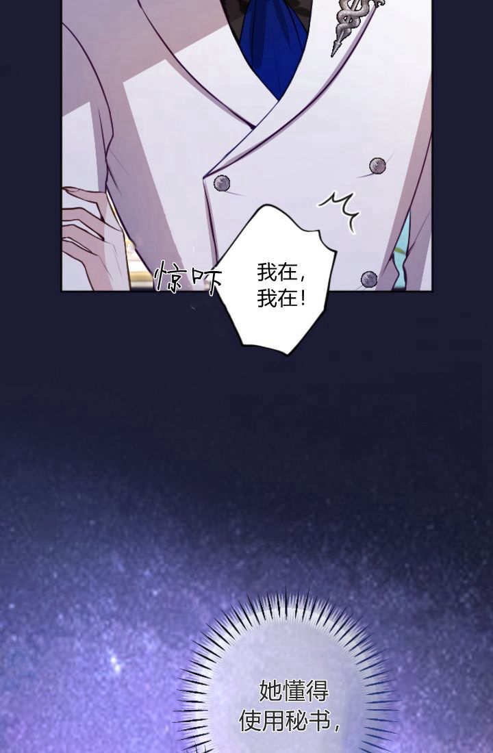 第111话