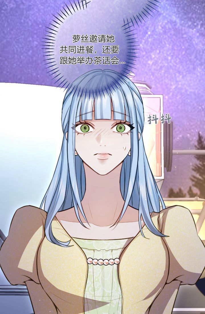 第111话