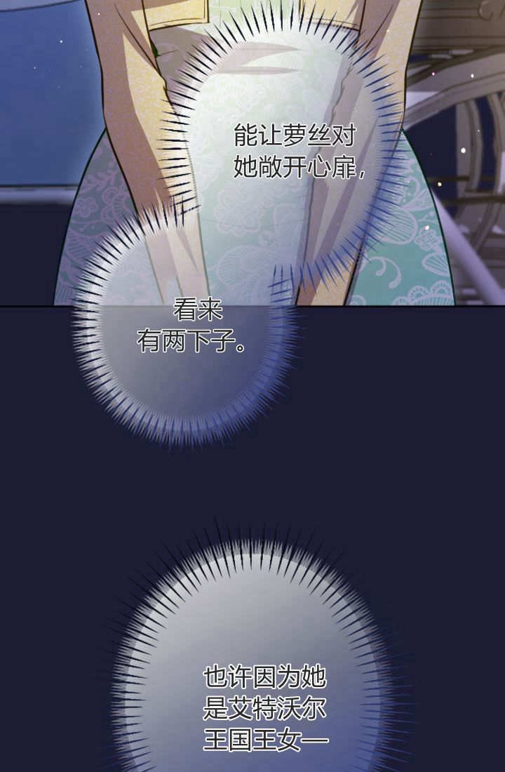 第111话
