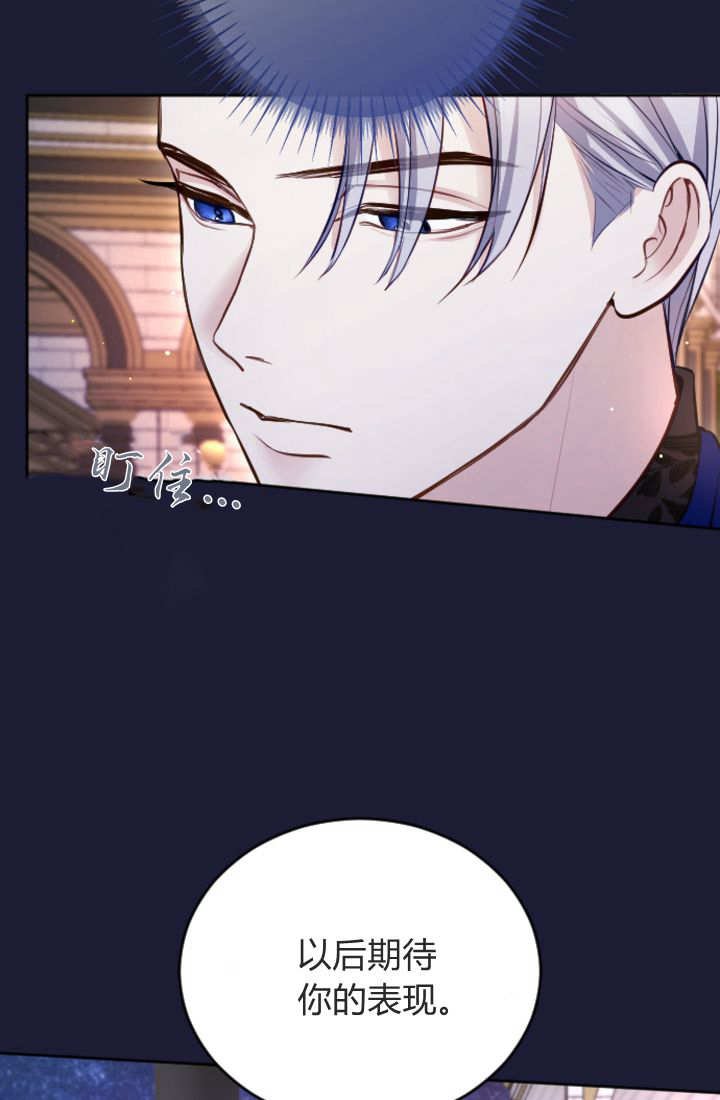 第111话