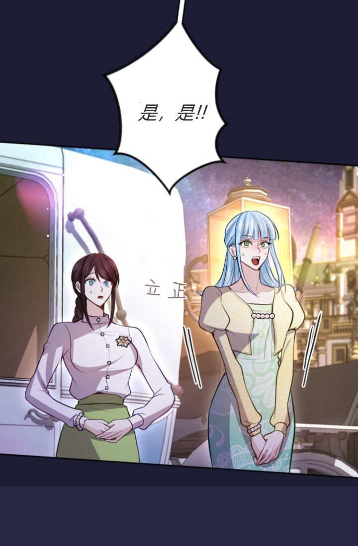 第111话