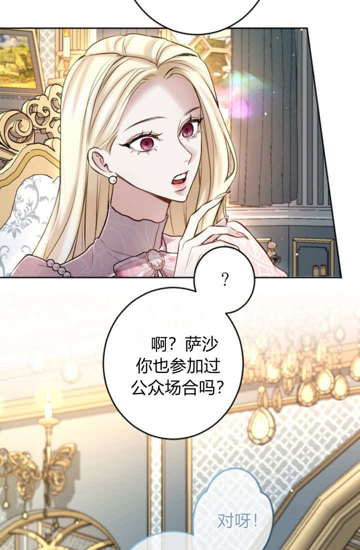 第113话