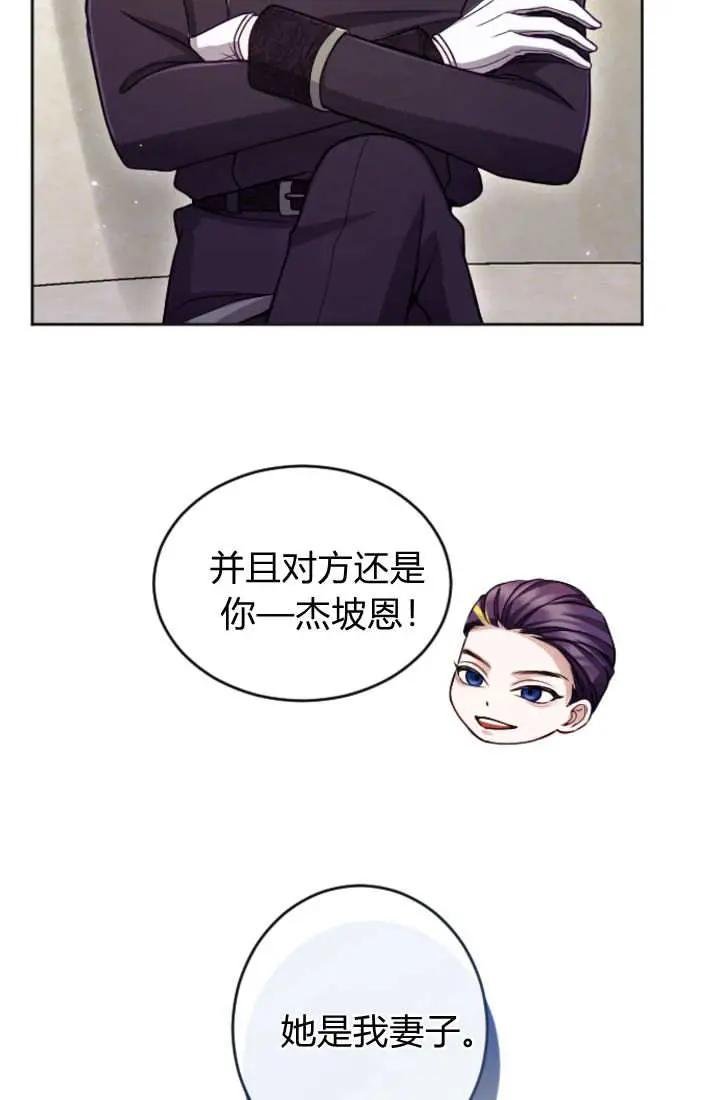 第122话