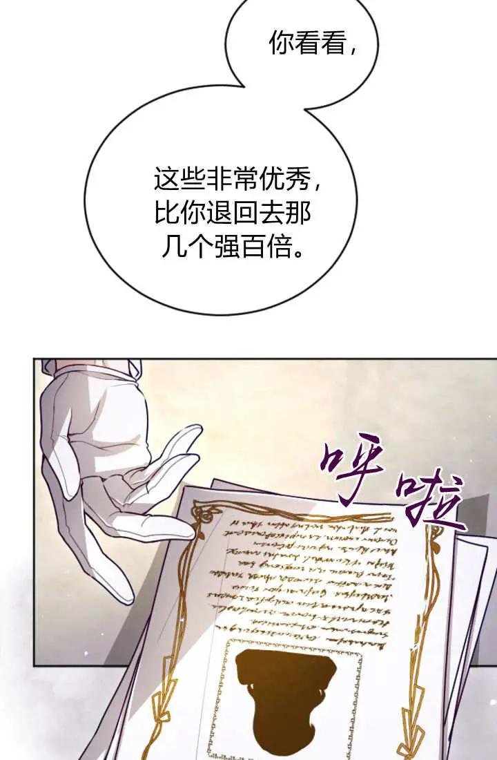 第122话
